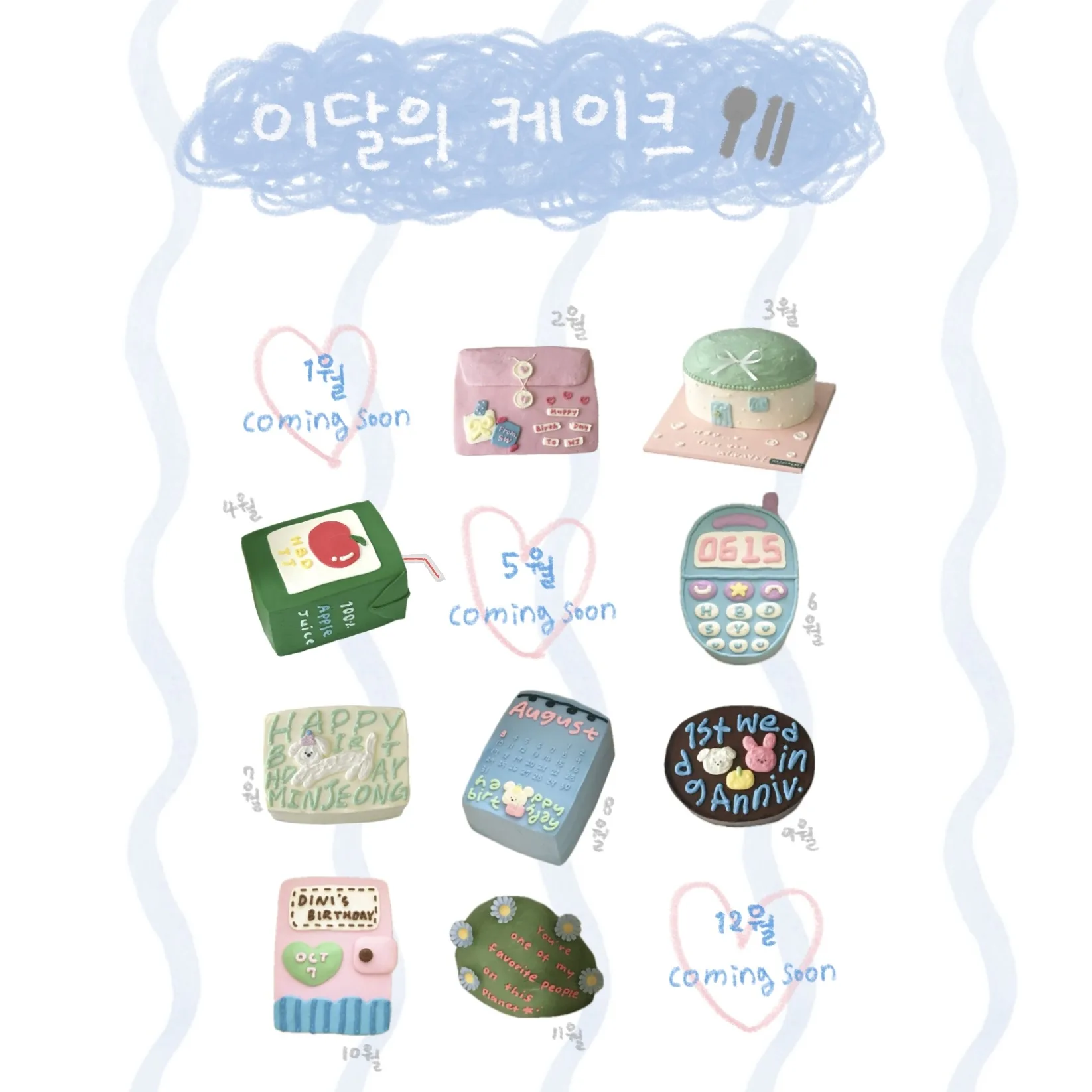 제목_없는_아트워크