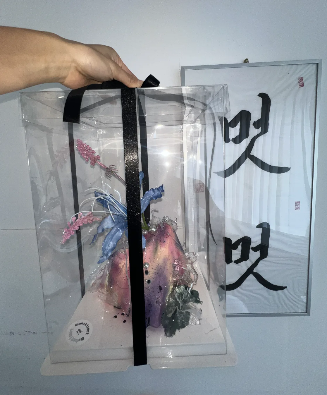 스크린샷 2026-06-16 03.43.50